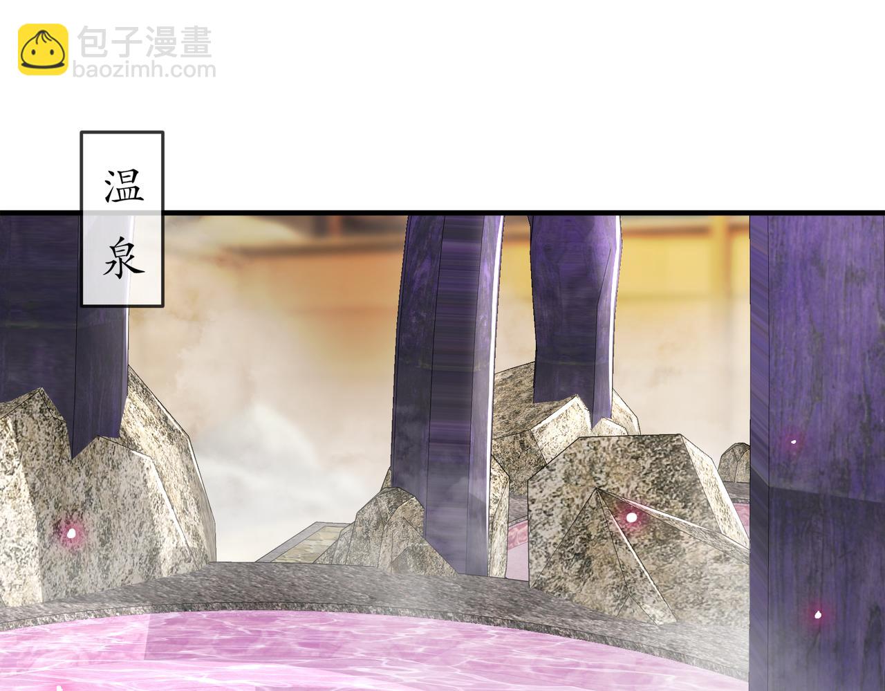 164-坐山观乳斗(1/2)-第168话