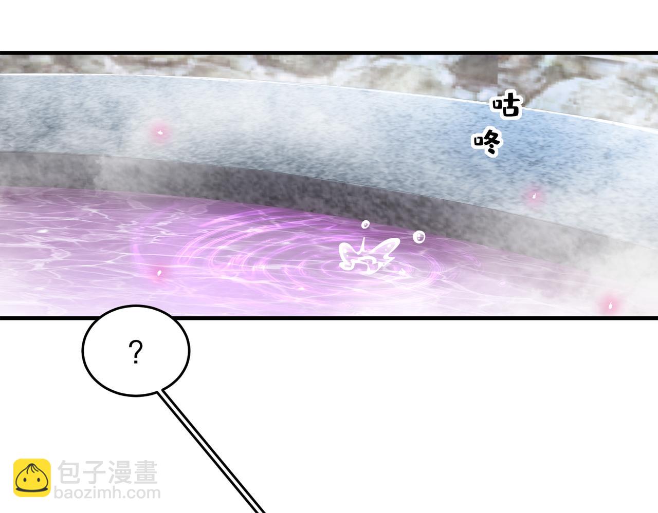 164-坐山观乳斗(1/2)-第168话