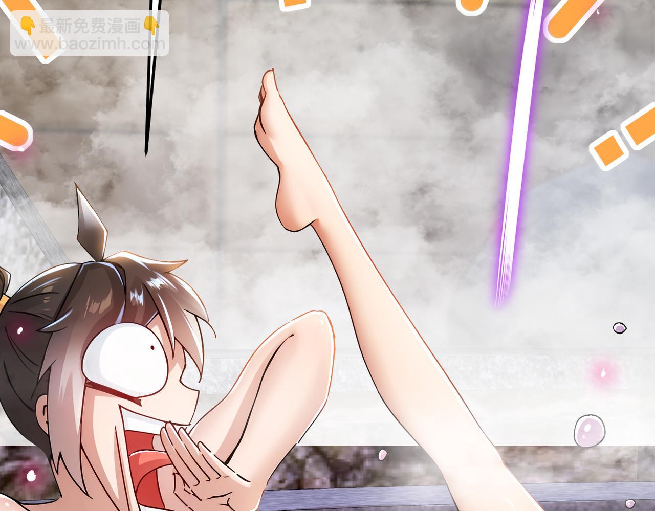 164-坐山观乳斗(1/2)-第168话