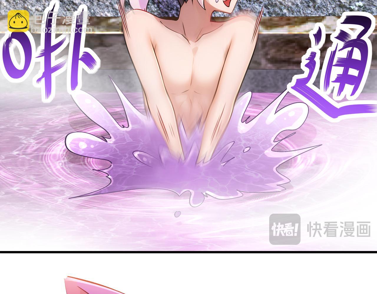 164-坐山观乳斗(1/2)-第168话
