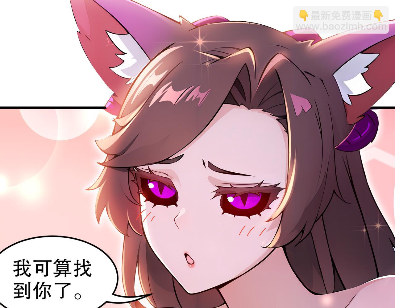 164-坐山观乳斗(1/2)-第168话
