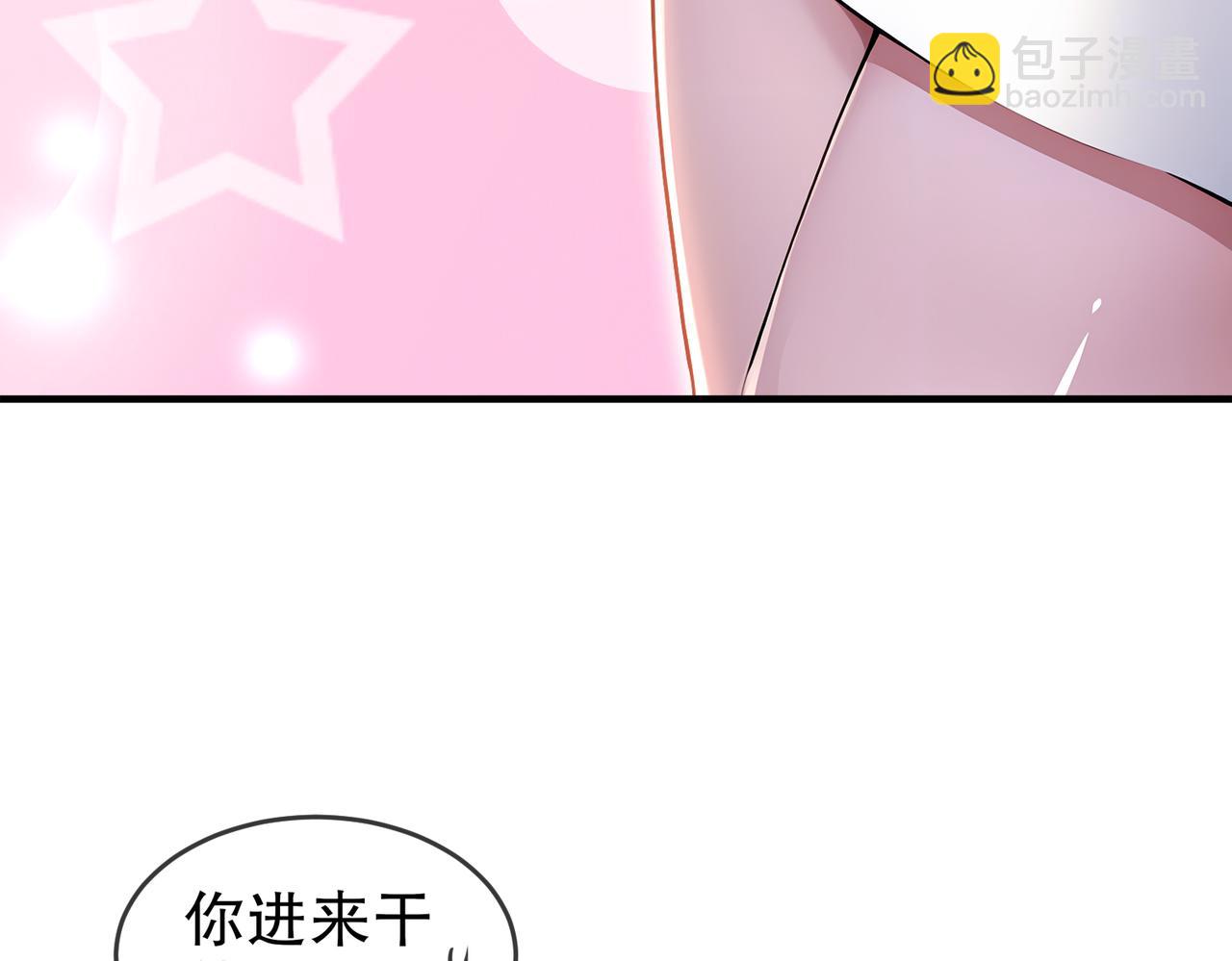 164-坐山观乳斗(1/2)-第168话