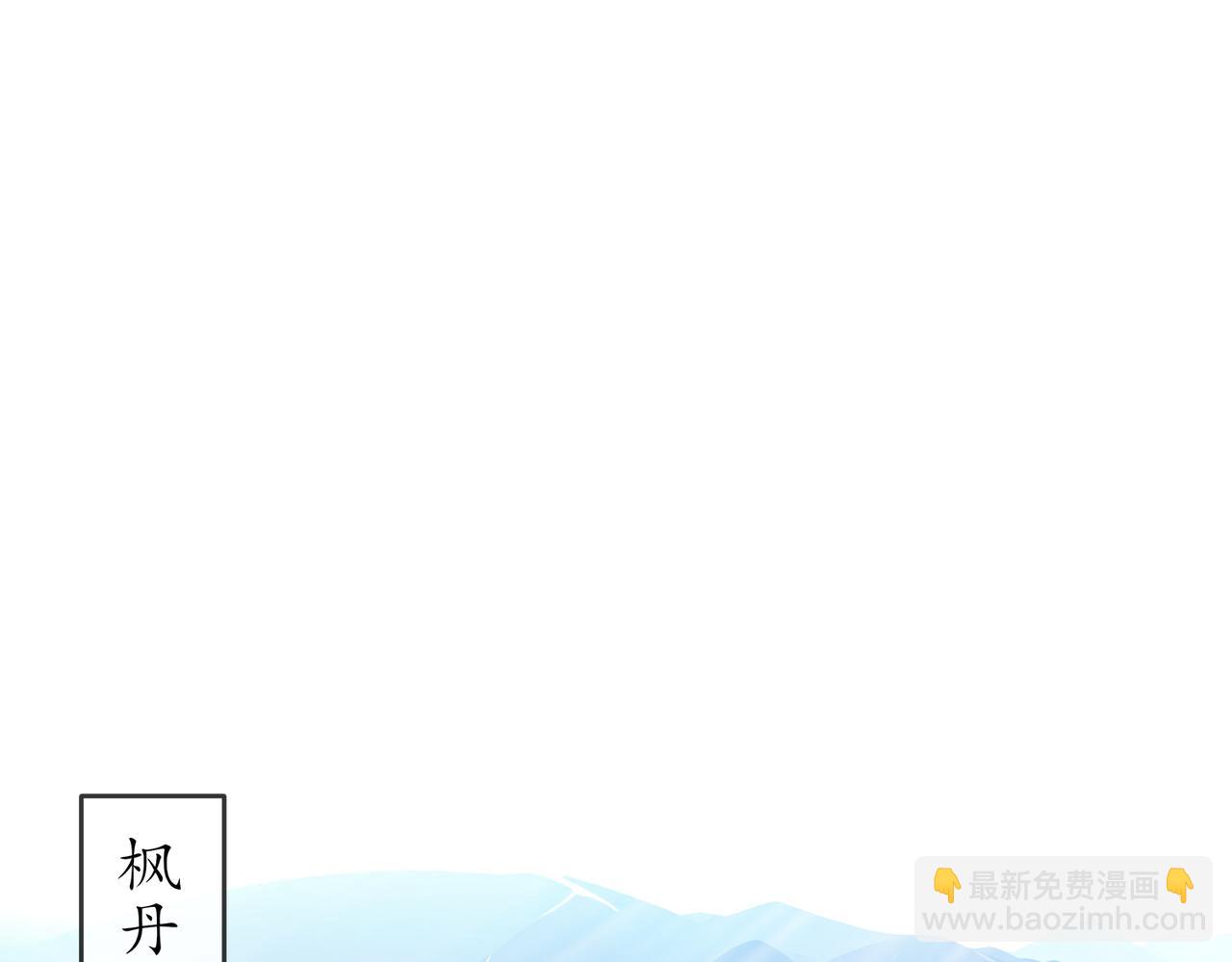 164-坐山观乳斗(1/2)-第168话