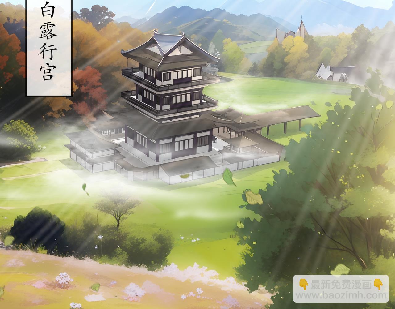 164-坐山观乳斗(1/2)-第168话
