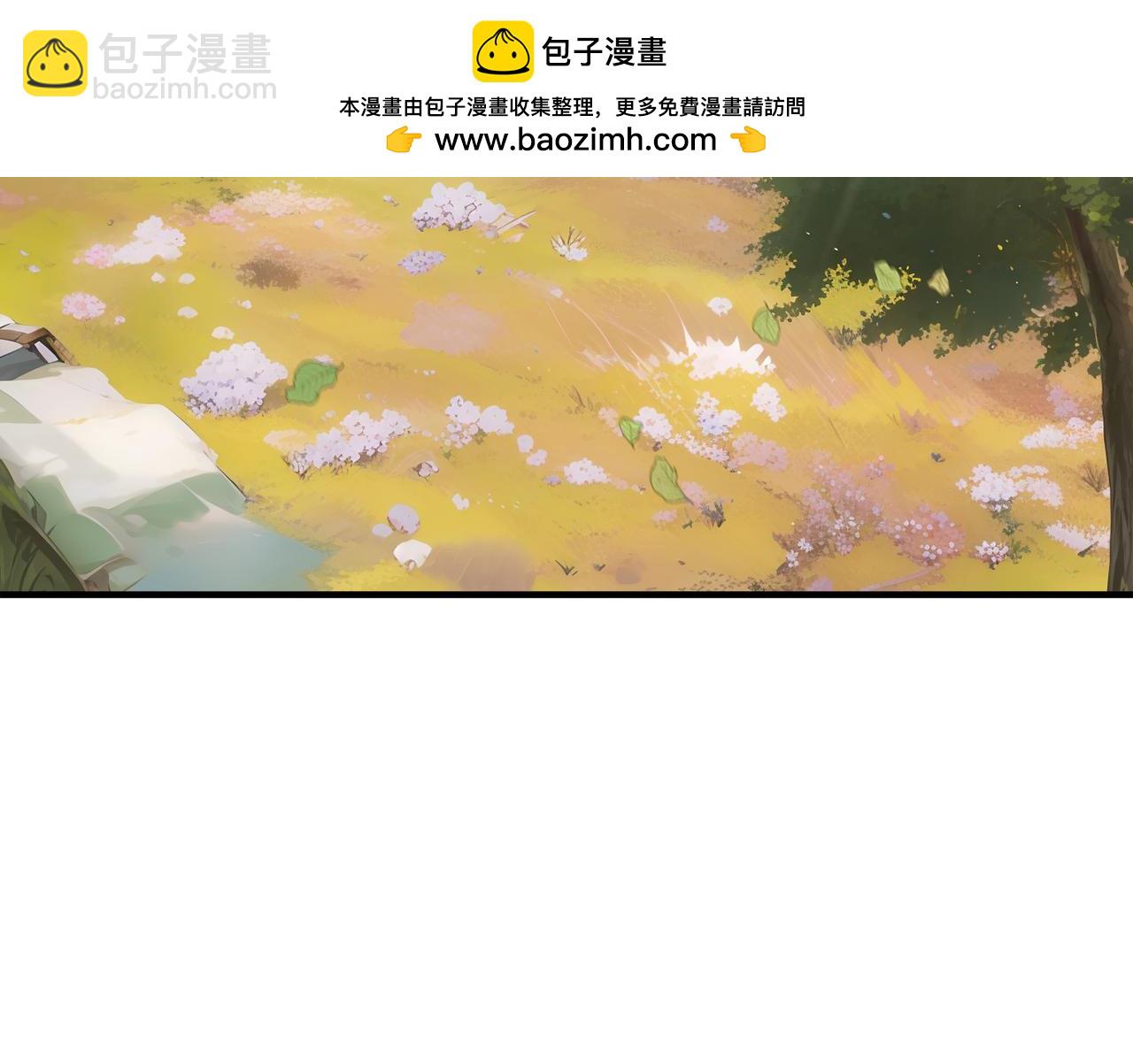 164-坐山观乳斗(1/2)-第168话