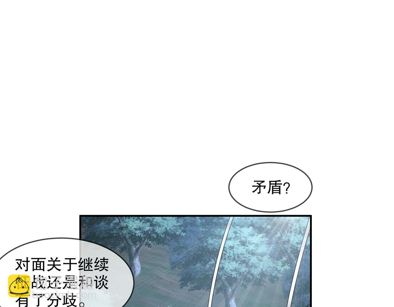 166-第二次对决(1/2)-第170话