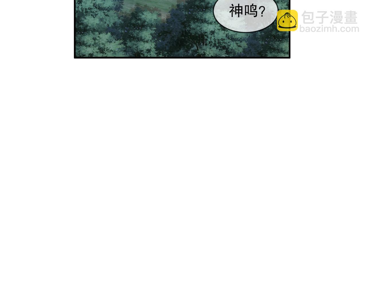 166-第二次对决(1/2)-第170话