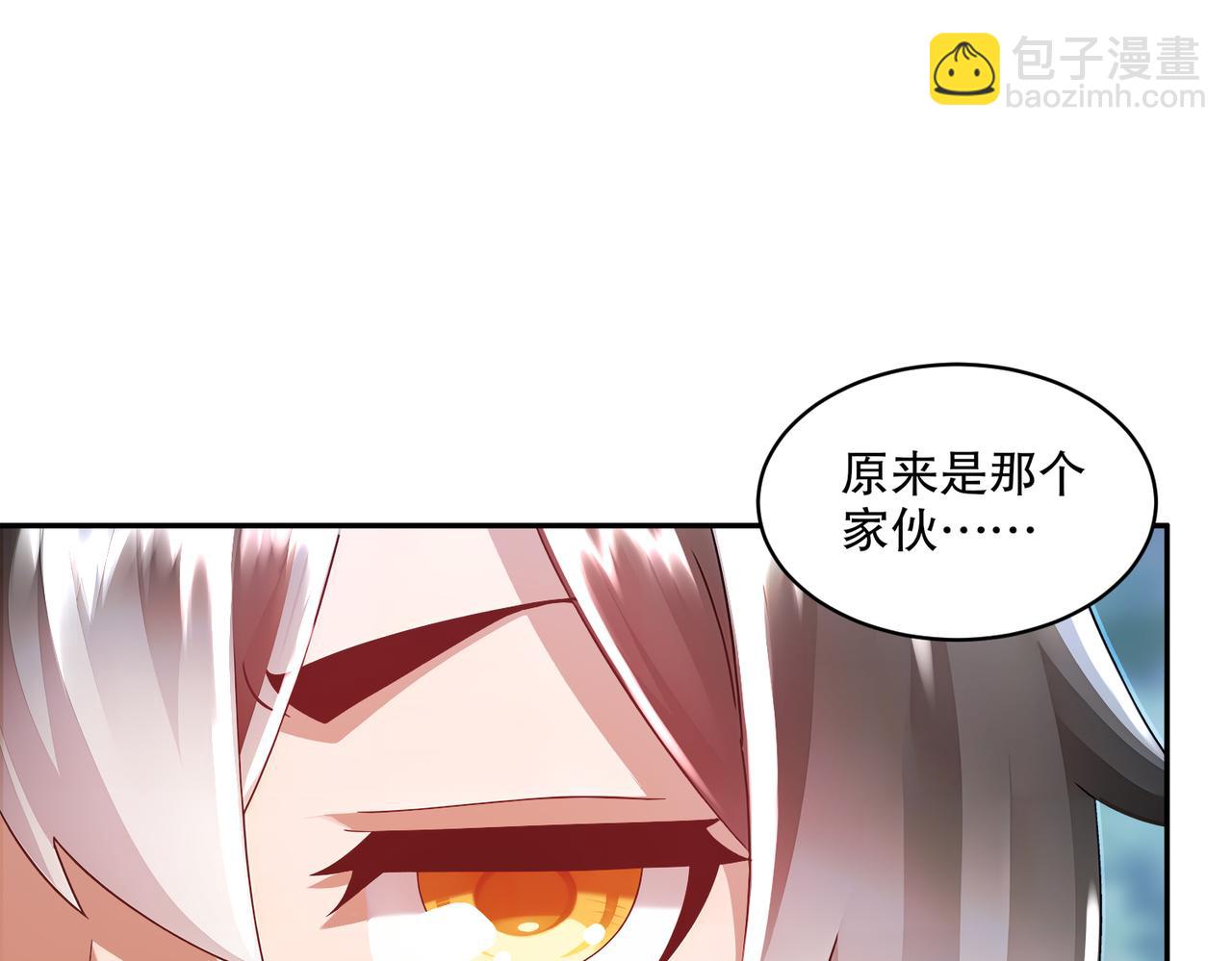 166-第二次对决(1/2)-第170话