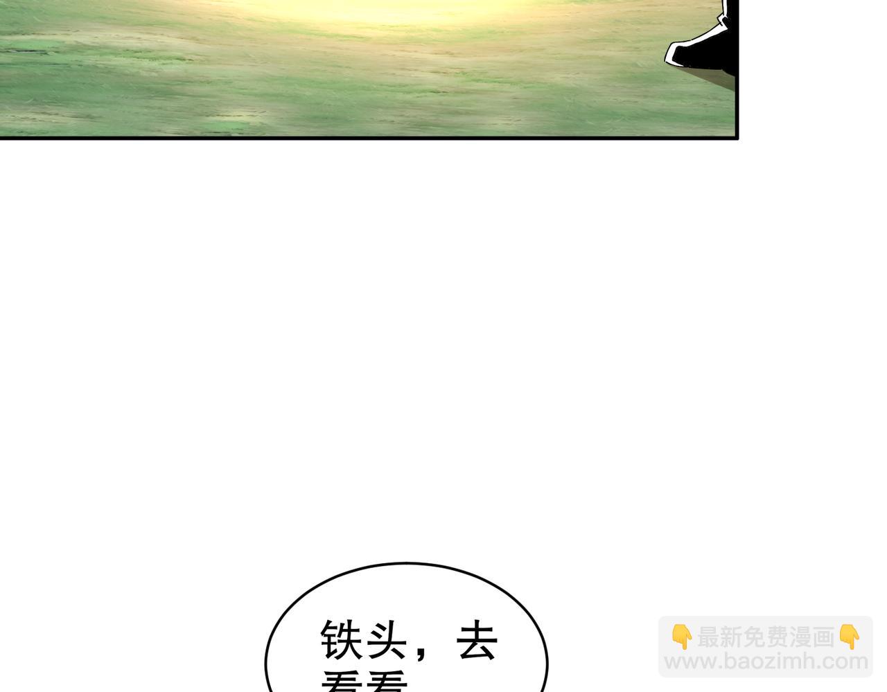 166-第二次对决(1/2)-第170话