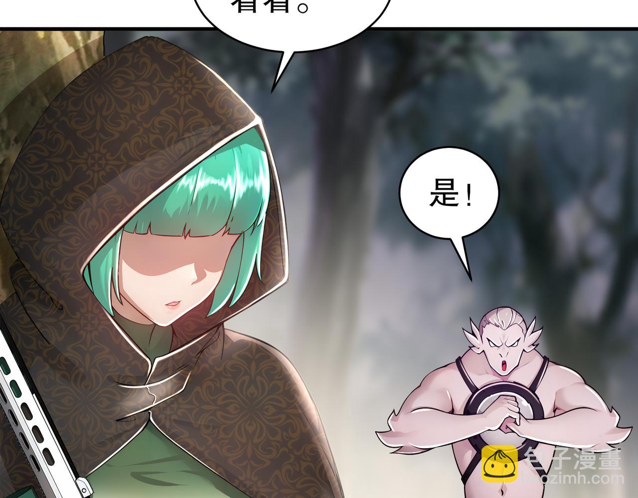 166-第二次对决(1/2)-第170话