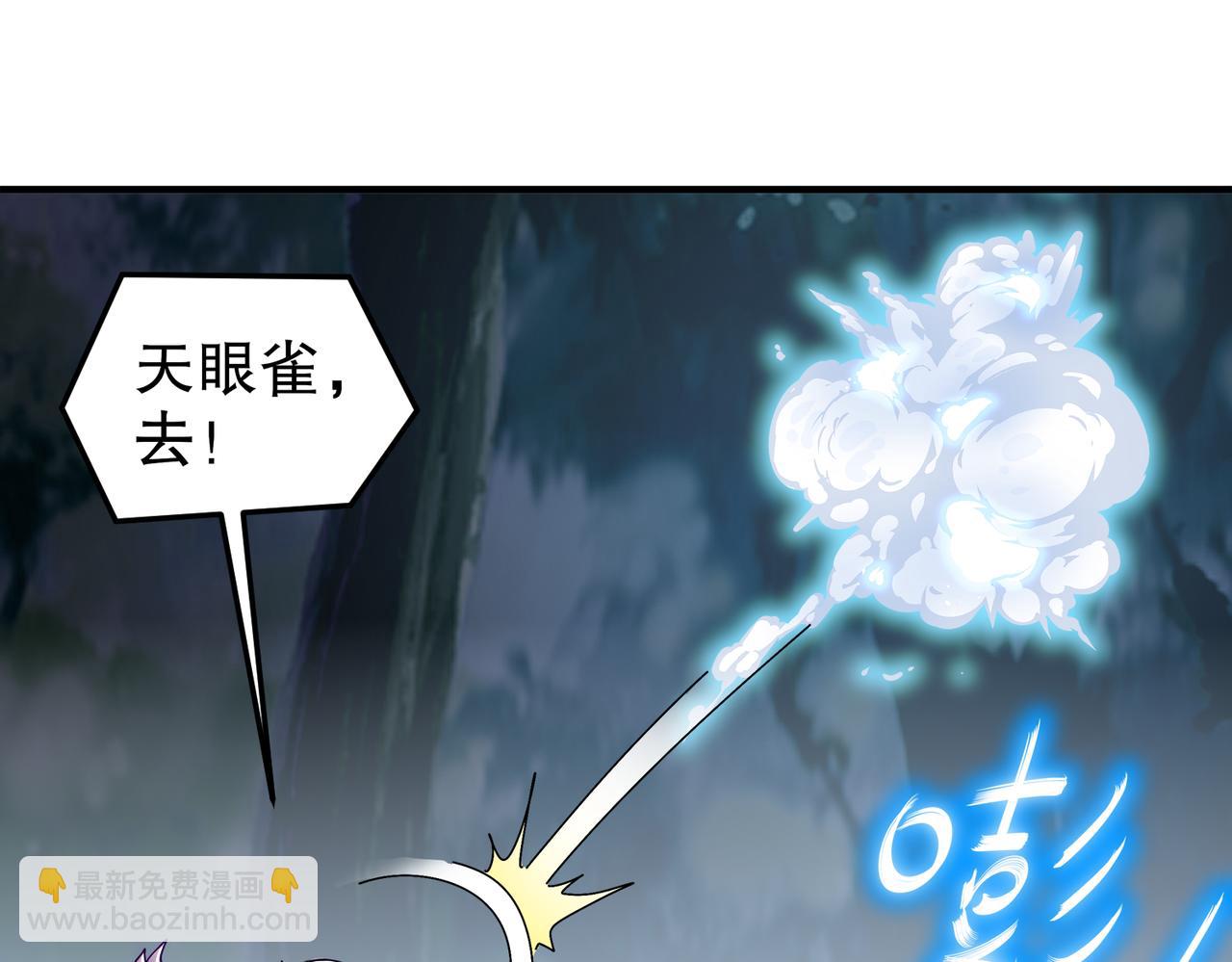 166-第二次对决(1/2)-第170话