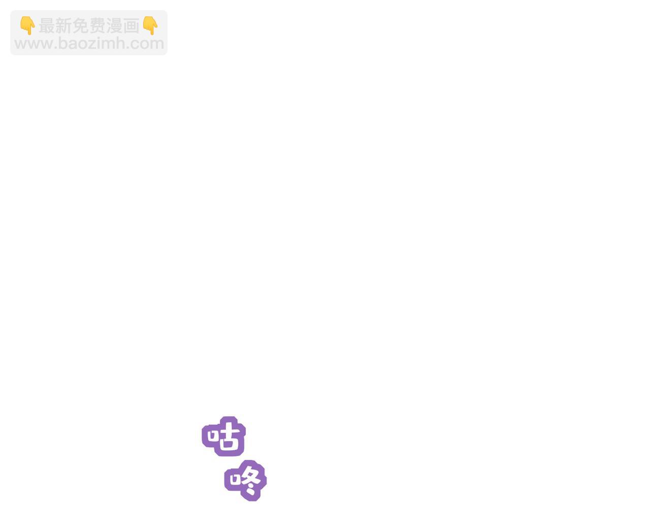 166-第二次对决(1/2)-第170话