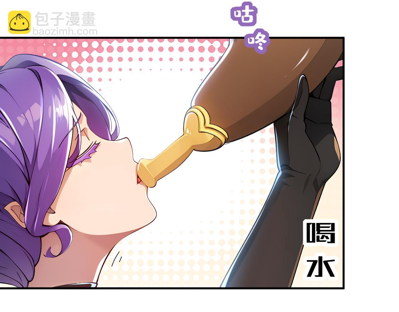 166-第二次对决(1/2)-第170话