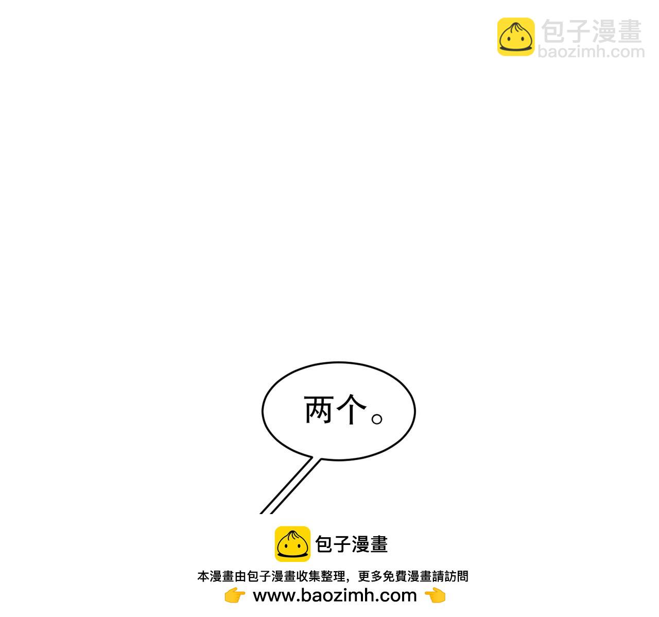 166-第二次对决(1/2)-第170话
