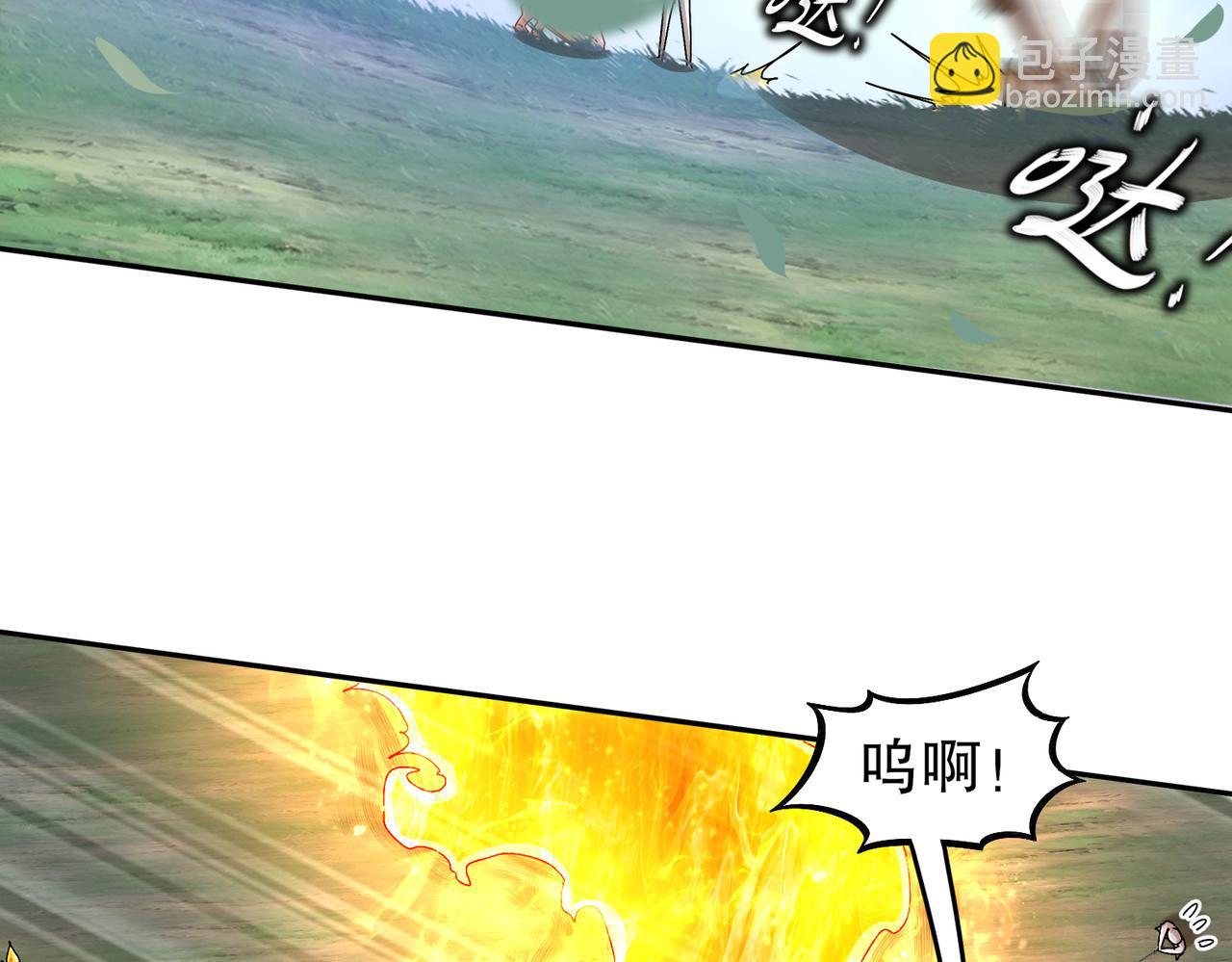 168-男人一定要强硬！(1/2)-第172话