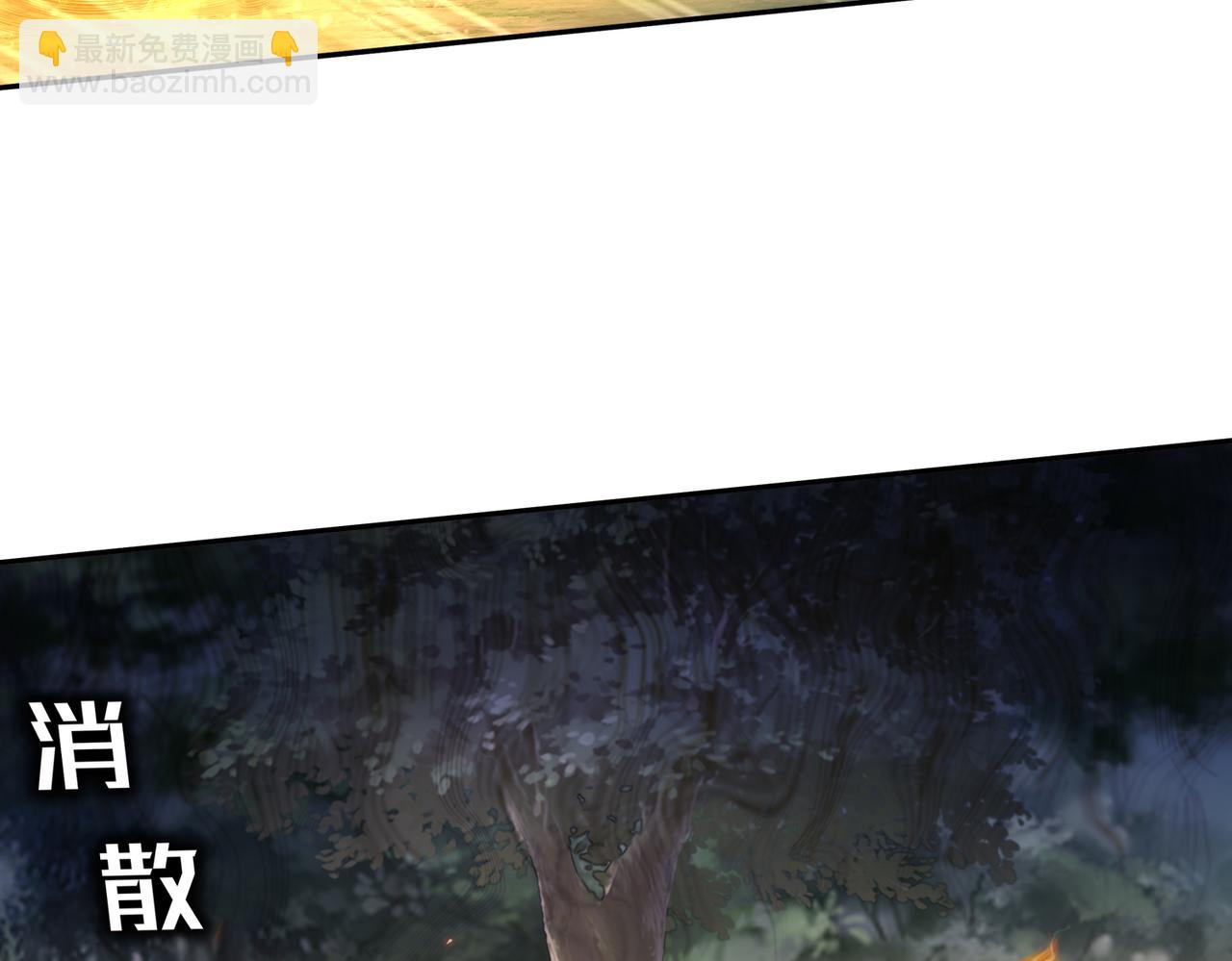 168-男人一定要强硬！(1/2)-第172话
