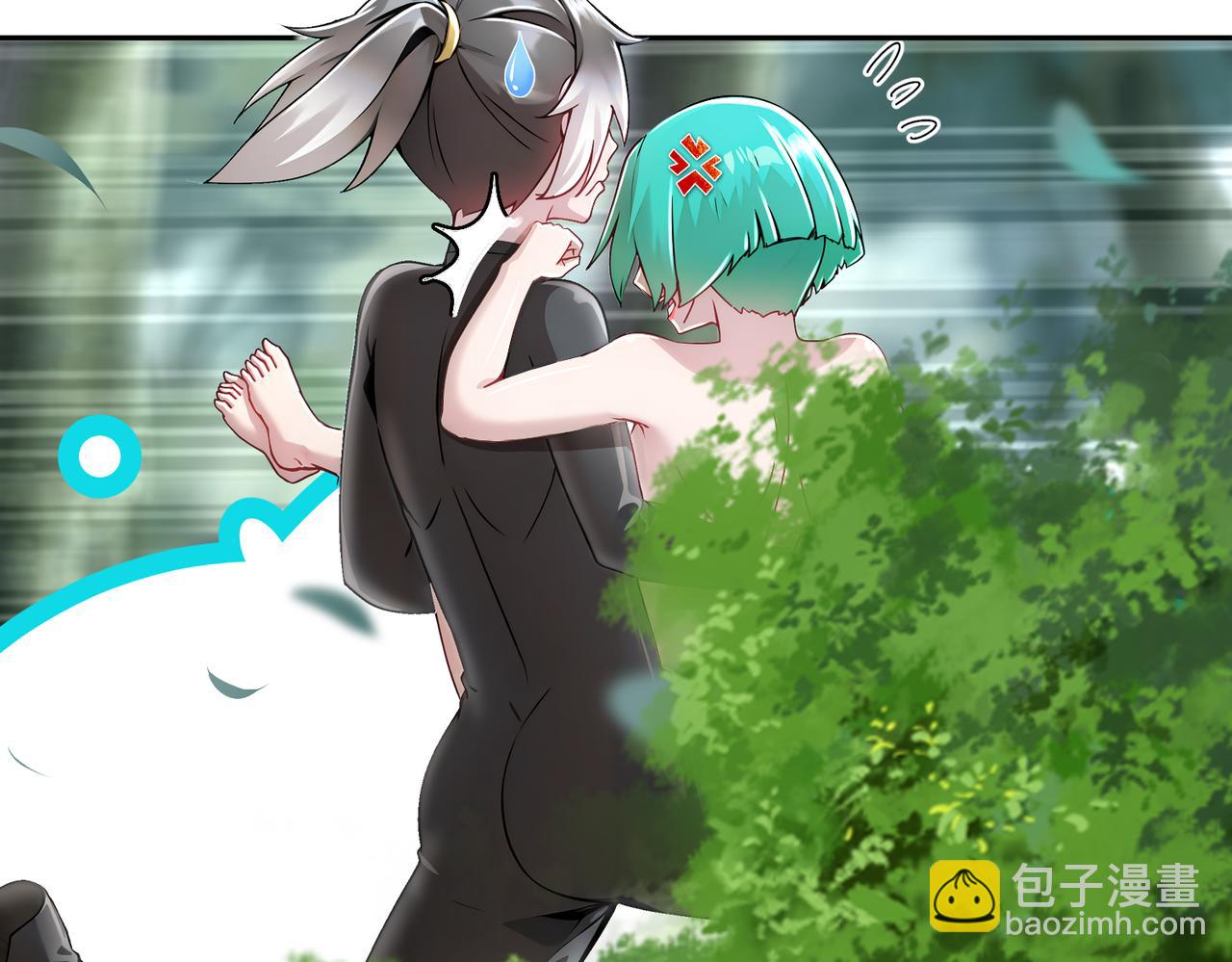 168-男人一定要强硬！(1/2)-第172话
