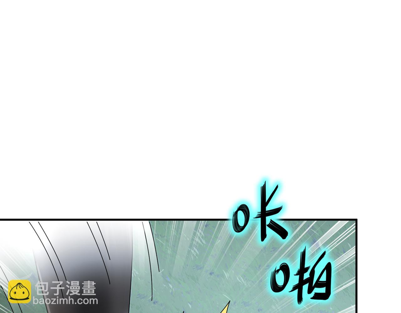 168-男人一定要强硬！(1/2)-第172话