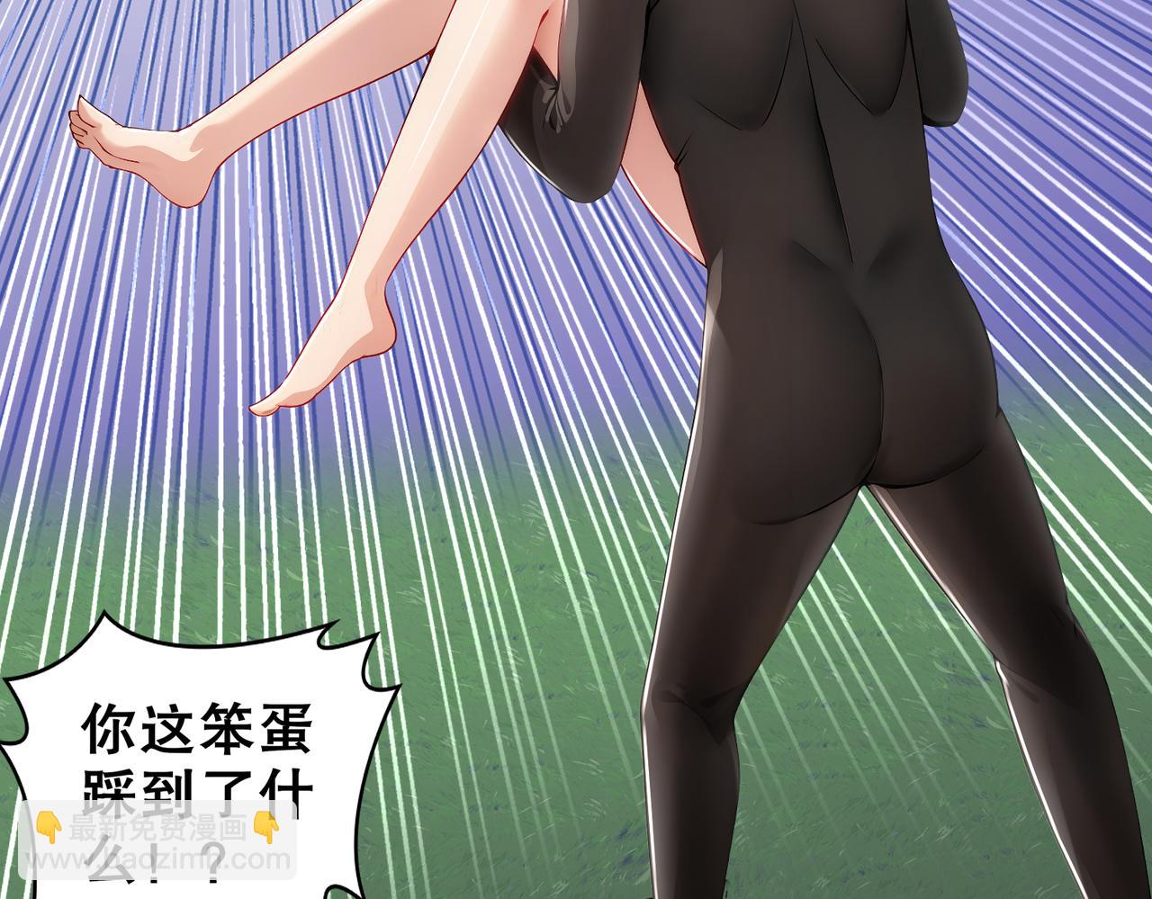168-男人一定要强硬！(1/2)-第172话