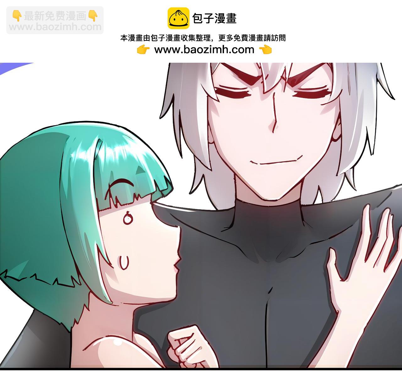168-男人一定要强硬！(1/2)-第172话