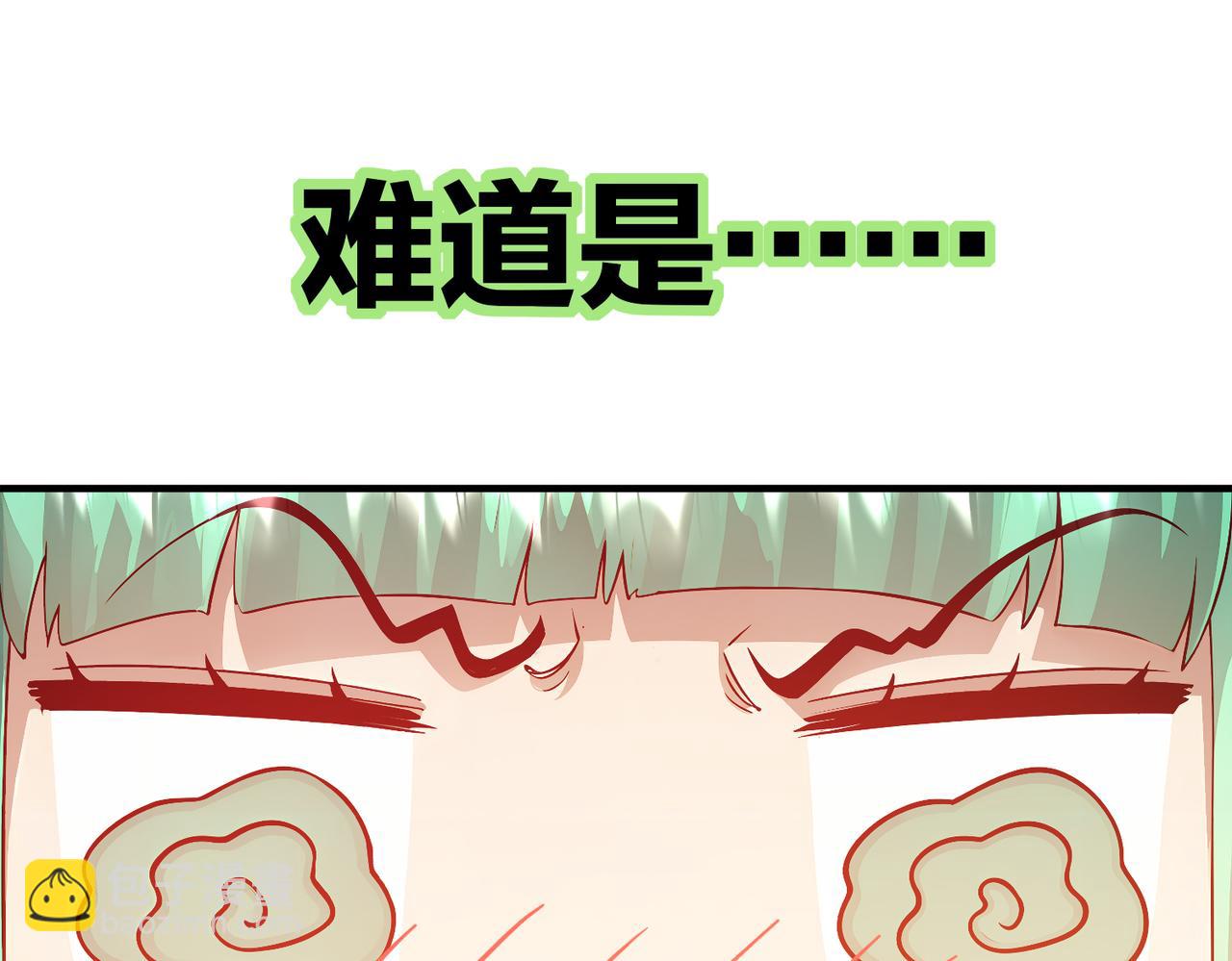168-男人一定要强硬！(1/2)-第172话