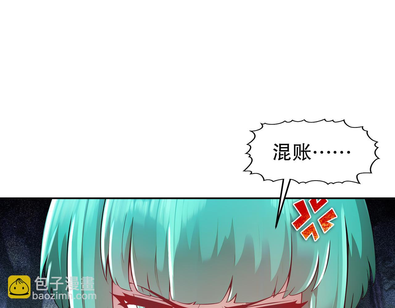 168-男人一定要强硬！(1/2)-第172话