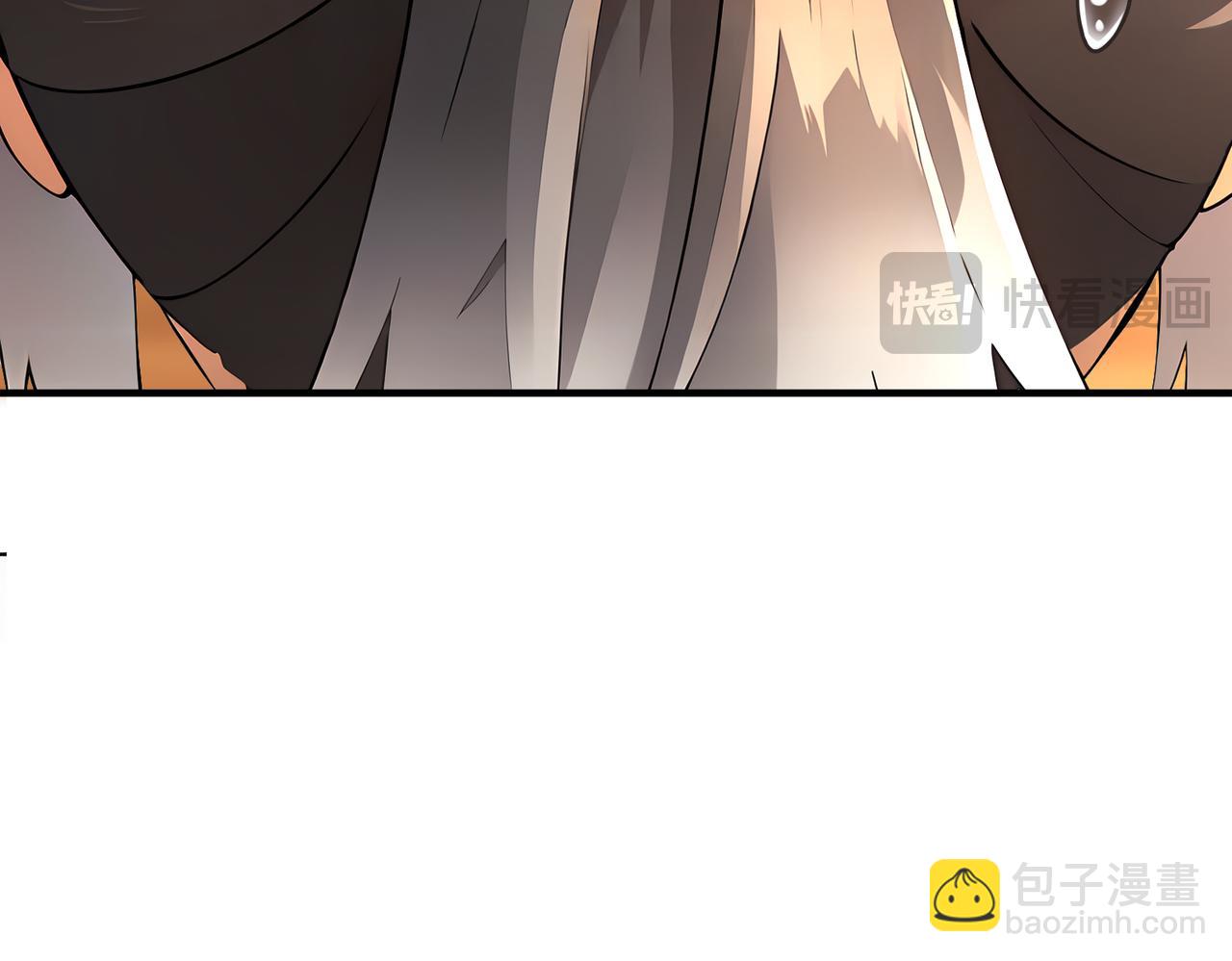170-她是脑补怪！(1/2)-第174话