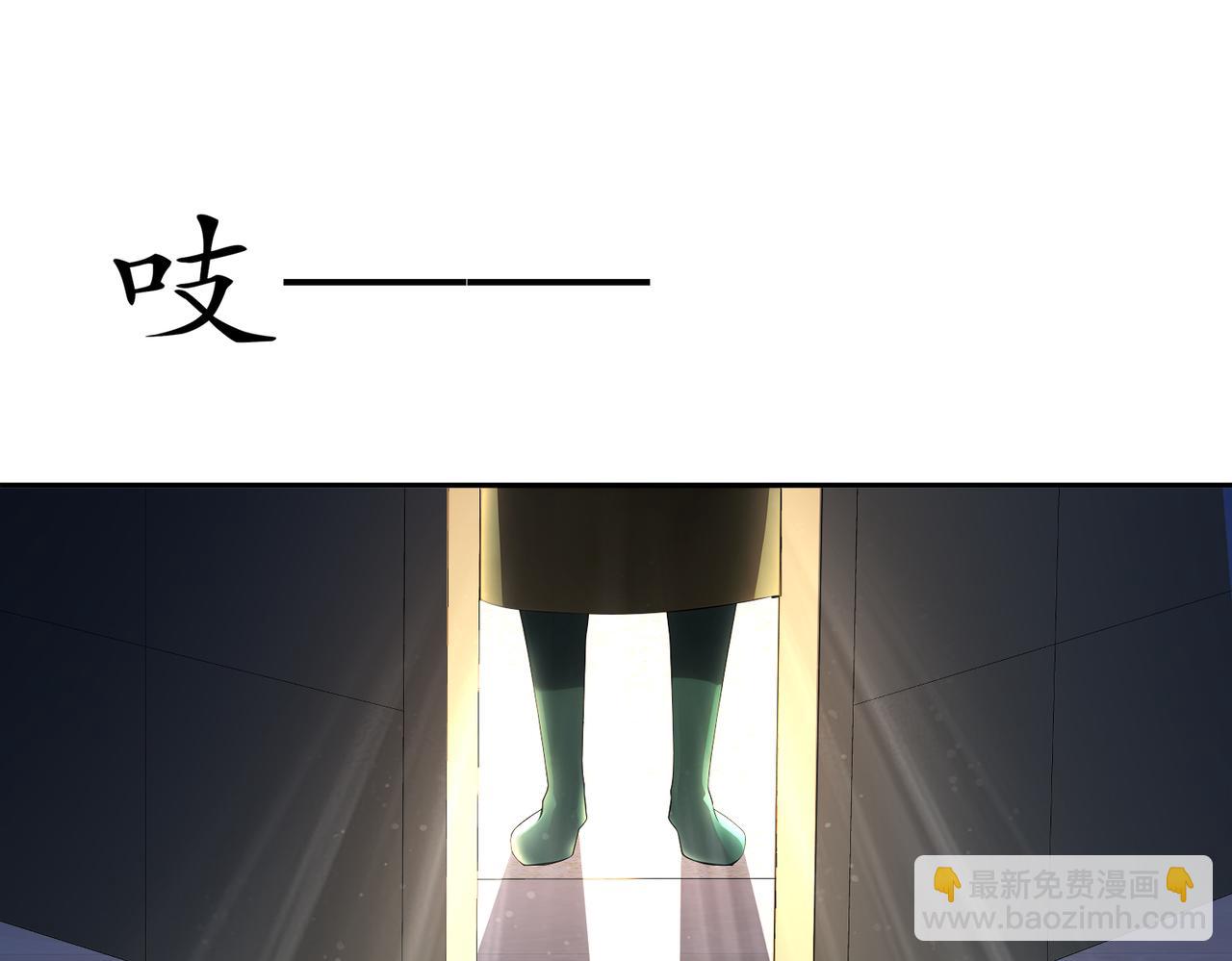 176-营救失败(1/2)-第180话