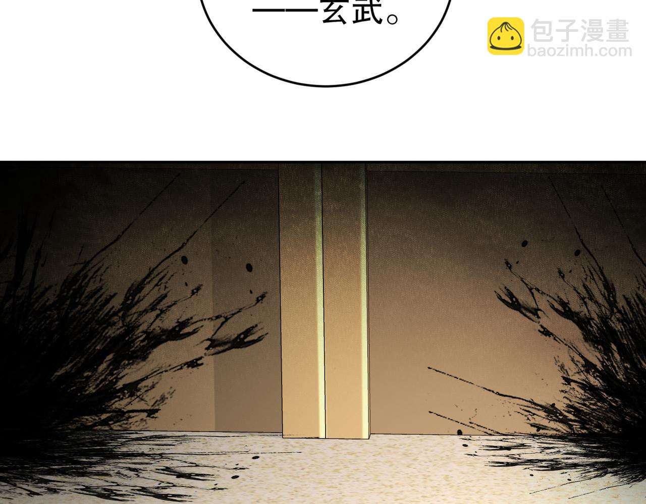 176-营救失败(1/2)-第180话