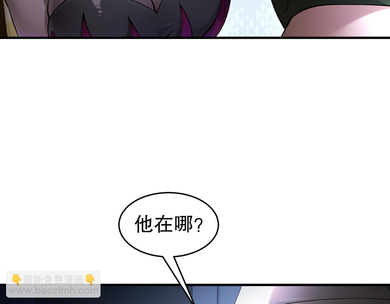 176-营救失败(1/2)-第180话