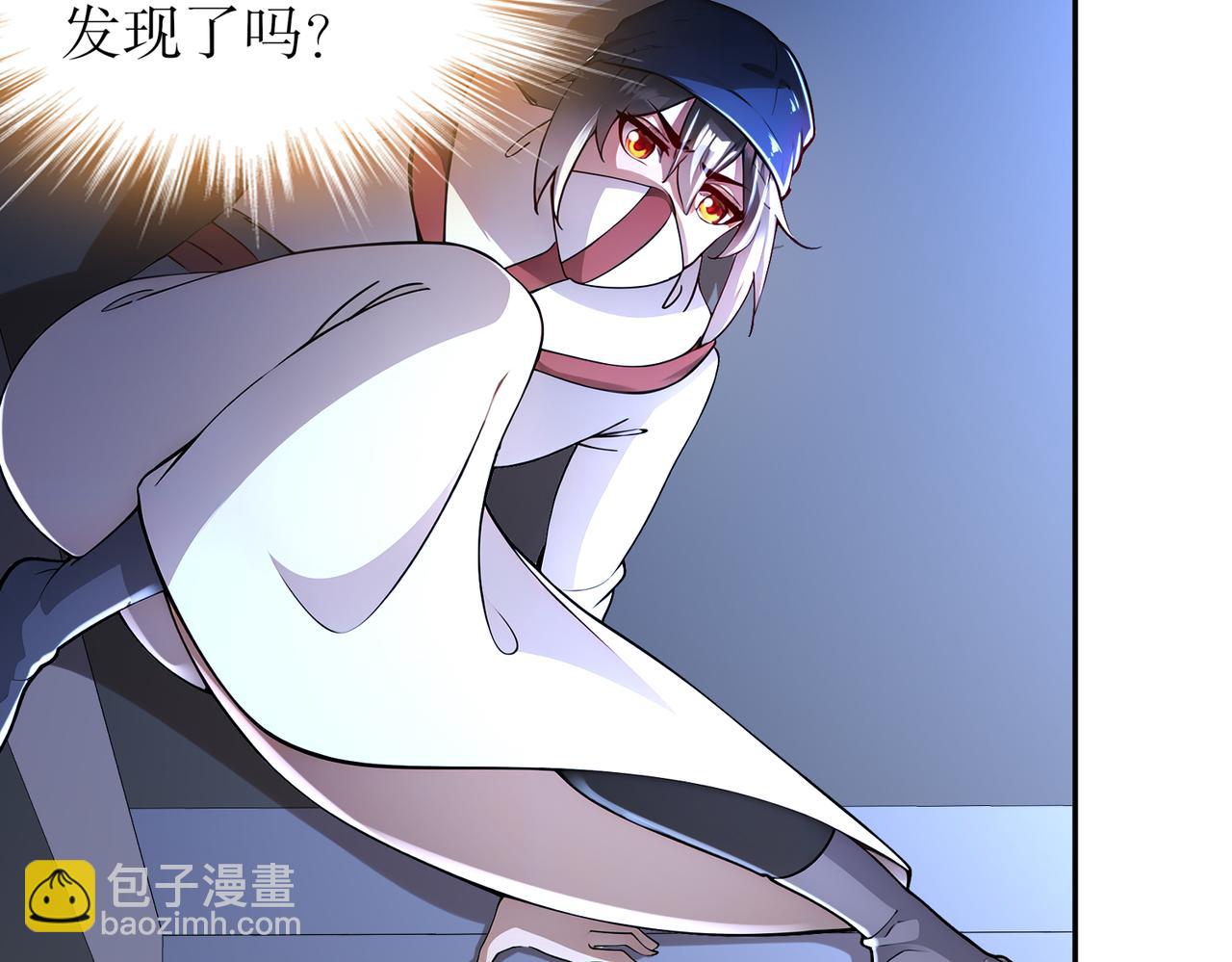 176-营救失败(1/2)-第180话