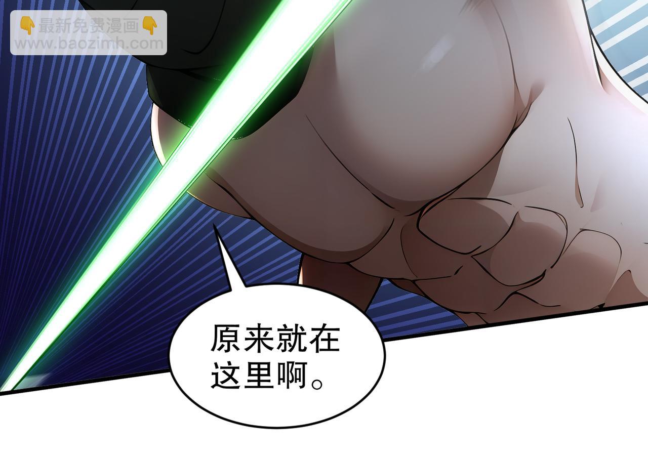 176-营救失败(1/2)-第180话
