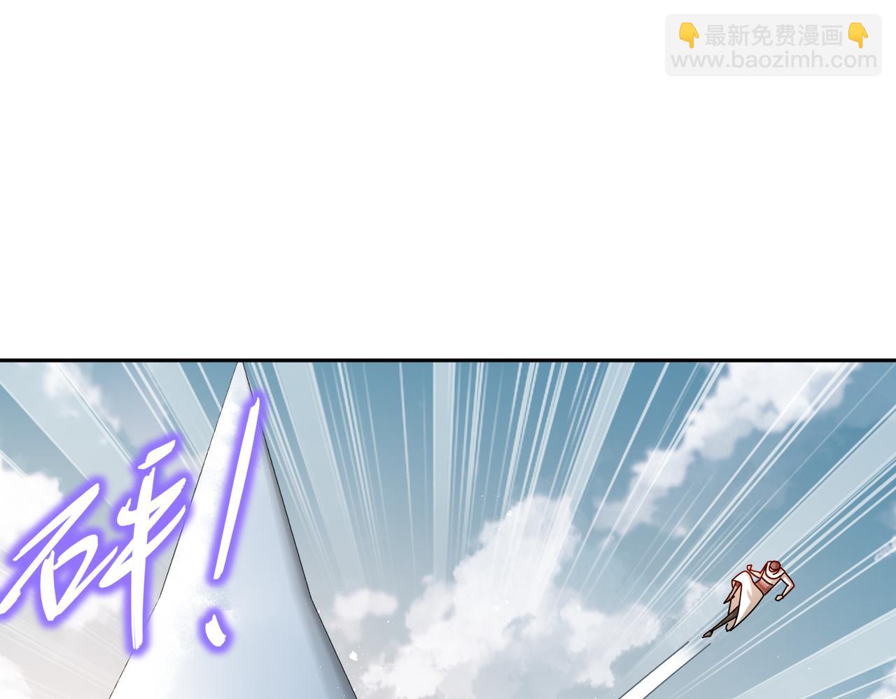 176-营救失败(1/2)-第180话