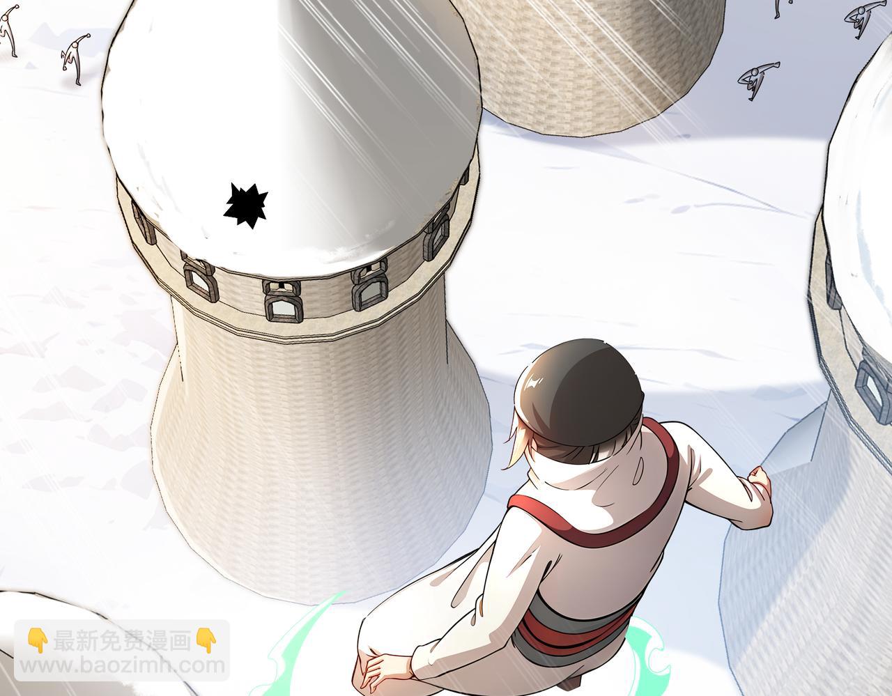 176-营救失败(1/2)-第180话