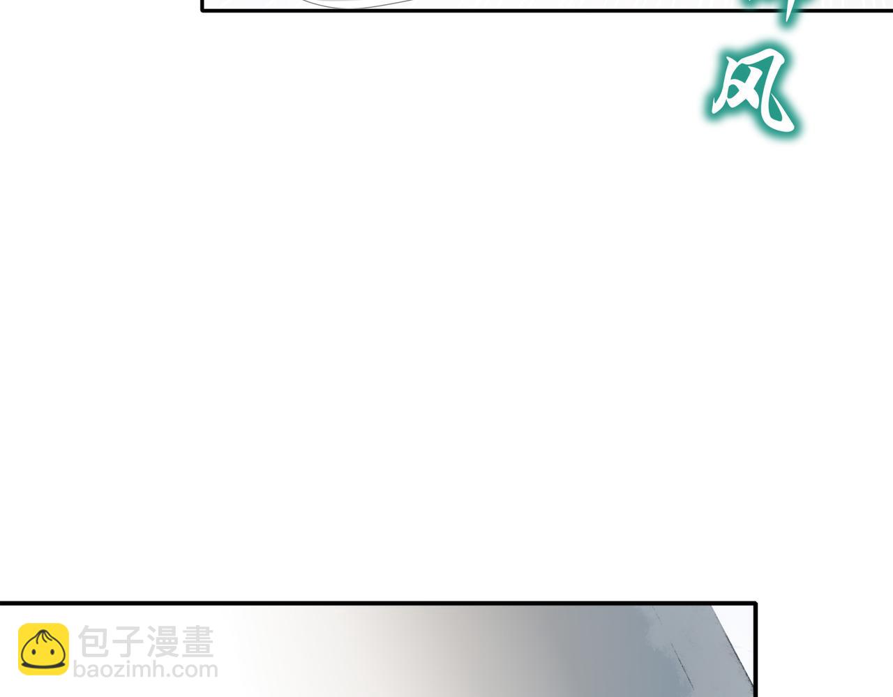 176-营救失败(1/2)-第180话