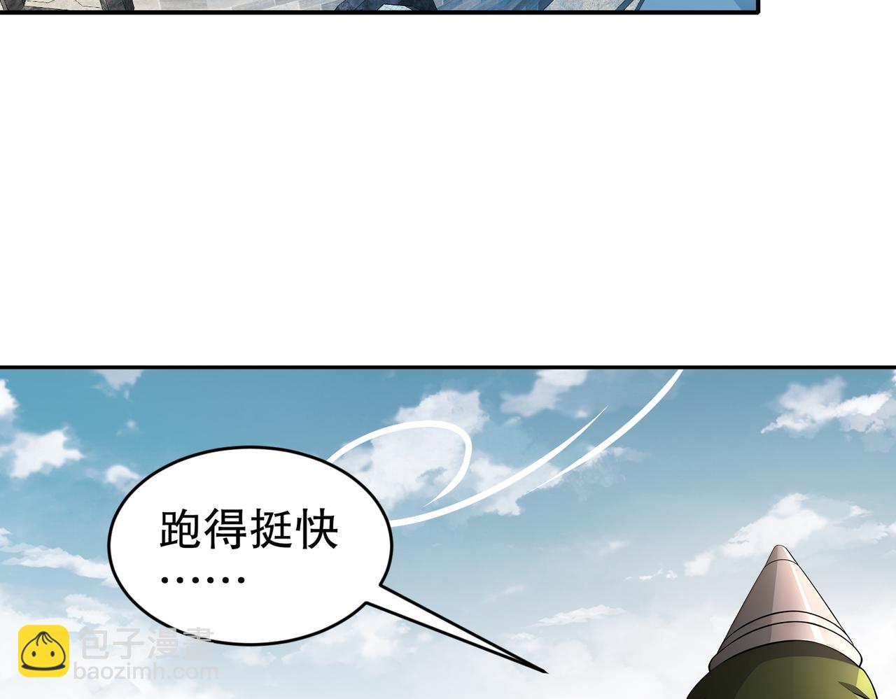 176-营救失败(1/2)-第180话