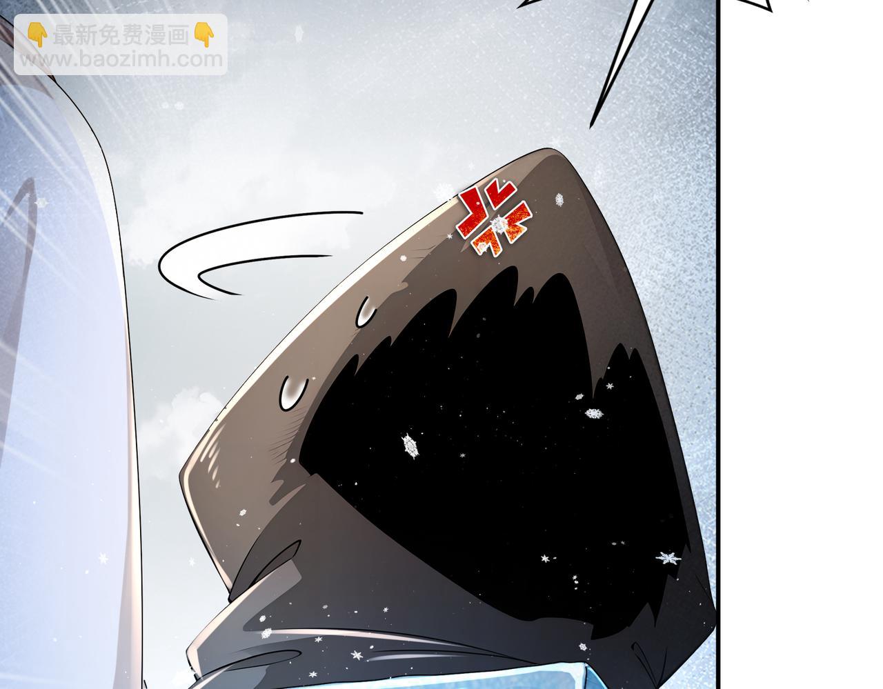 178-我的肉体被觊觎了！(1/2)-第182话