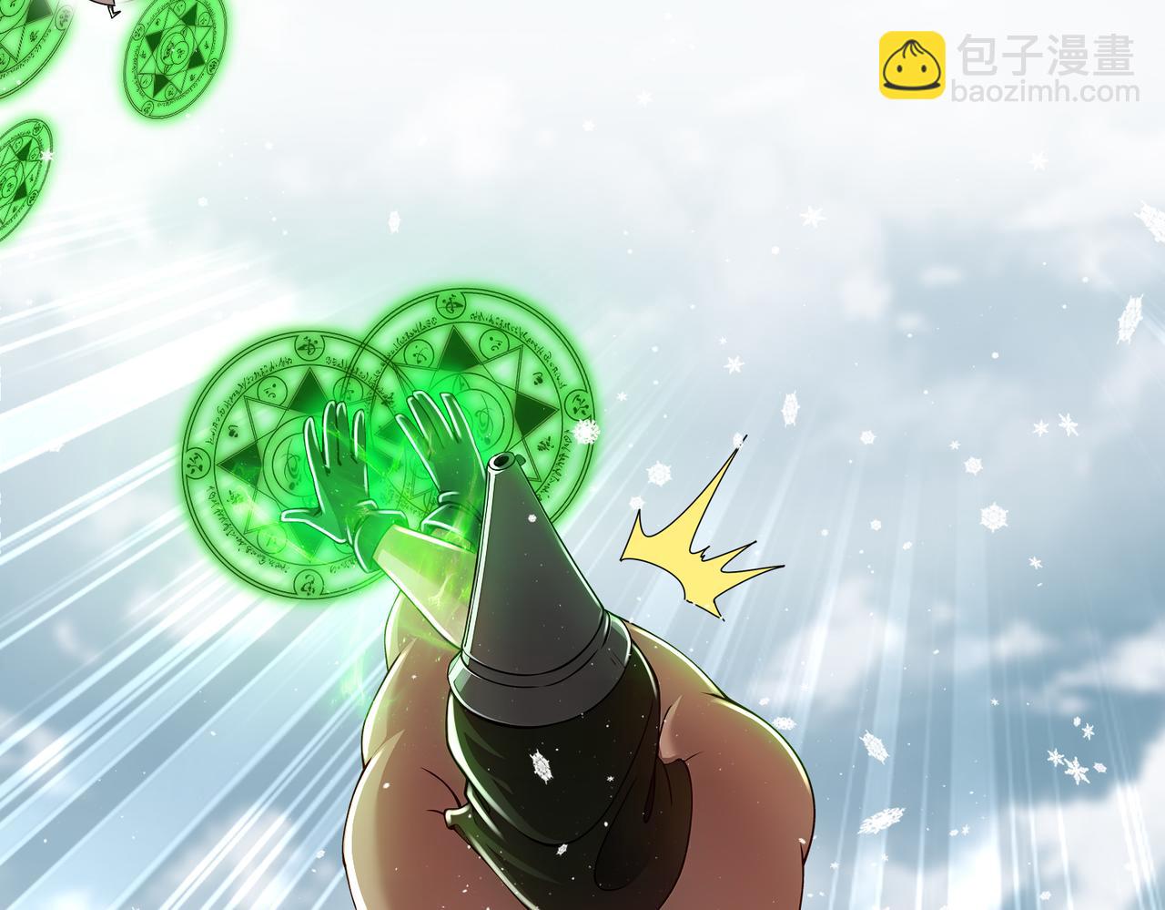 178-我的肉体被觊觎了！(1/2)-第182话