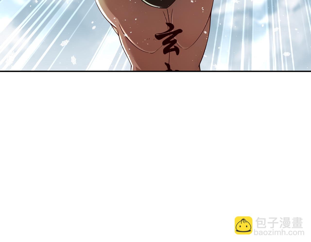 178-我的肉体被觊觎了！(1/2)-第182话