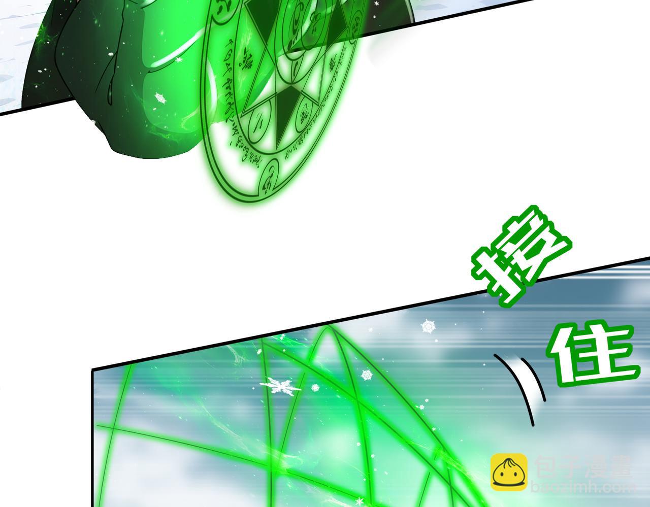 178-我的肉体被觊觎了！(1/2)-第182话