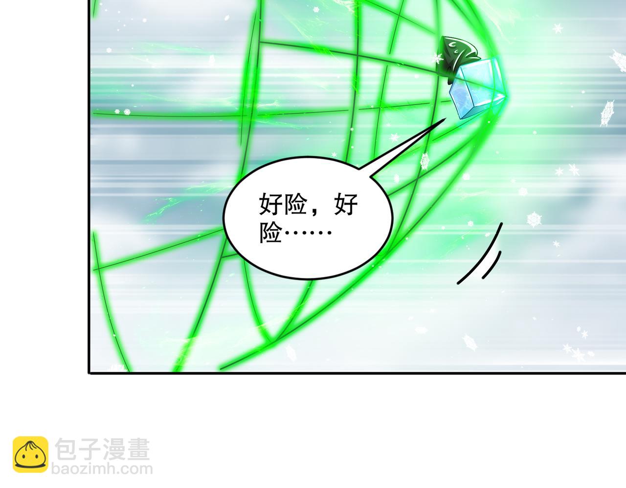 178-我的肉体被觊觎了！(1/2)-第182话