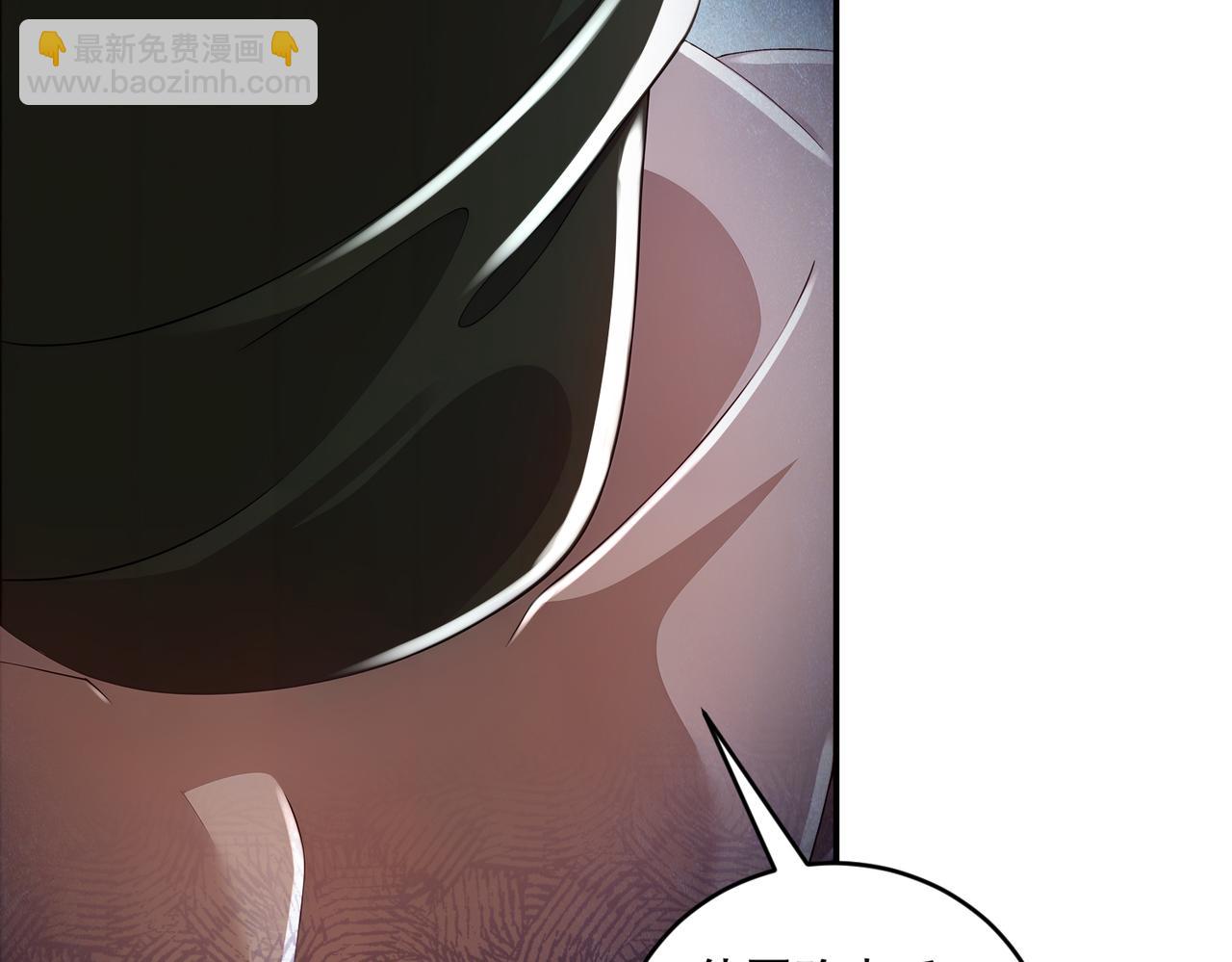 178-我的肉体被觊觎了！(1/2)-第182话