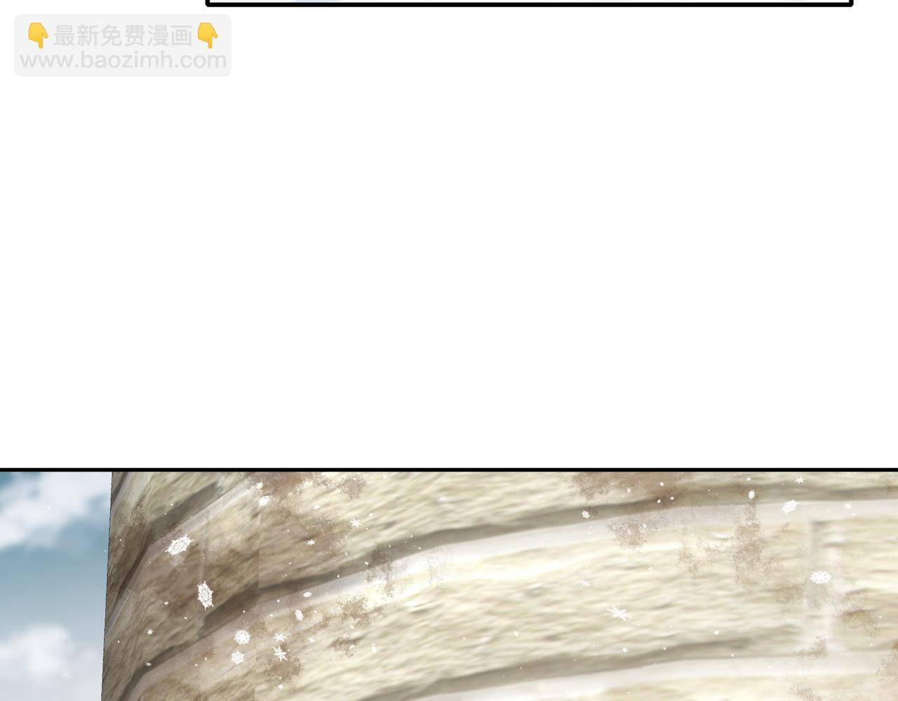 178-我的肉体被觊觎了！(1/2)-第182话