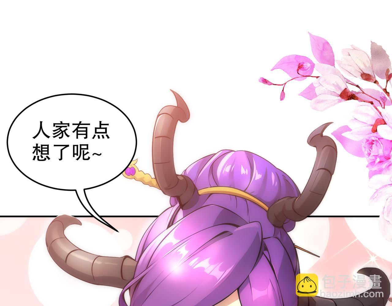 180-有个性，我喜欢(1/2)-第184话