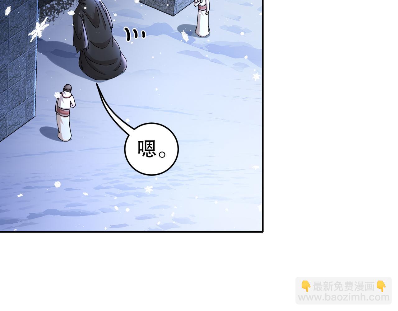 180-有个性，我喜欢(1/2)-第184话