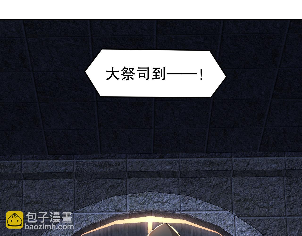 180-有个性，我喜欢(1/2)-第184话
