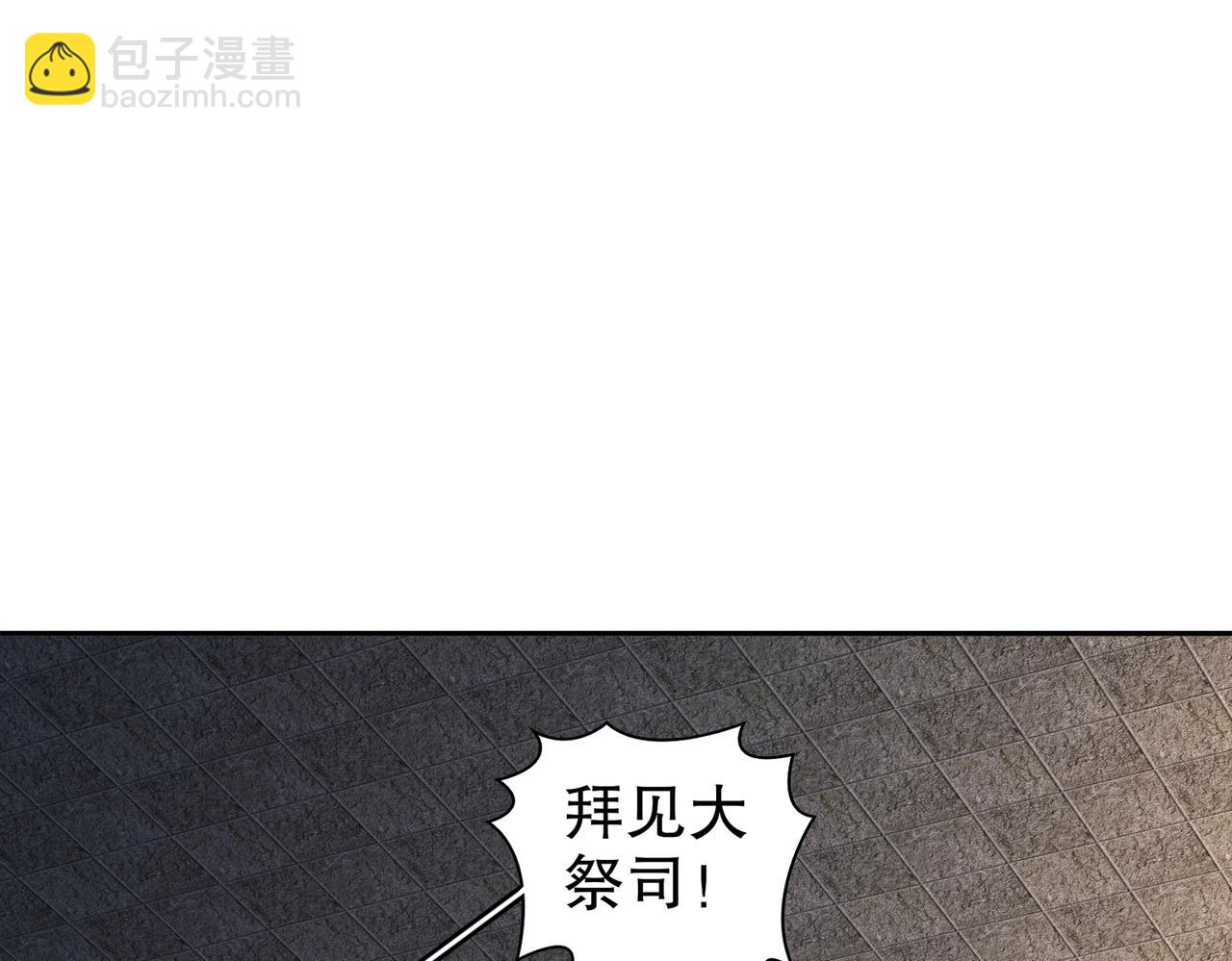 180-有个性，我喜欢(1/2)-第184话