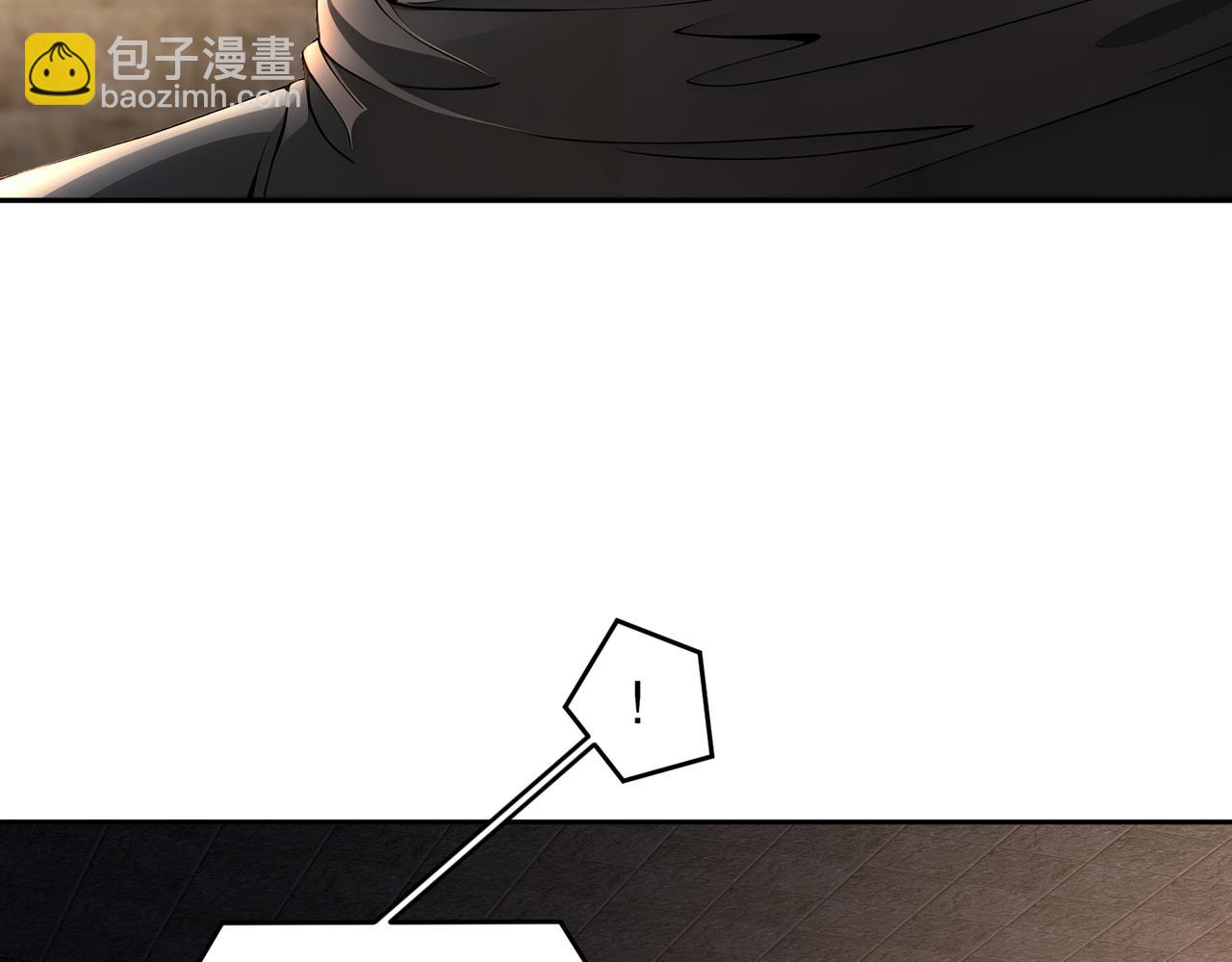180-有个性，我喜欢(1/2)-第184话