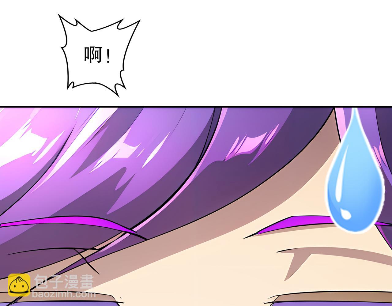 180-有个性，我喜欢(1/2)-第184话