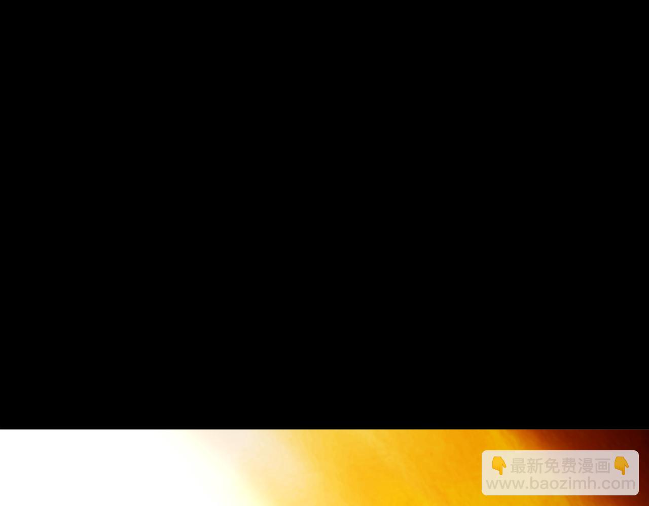 182-shui服(1/2)-第186话